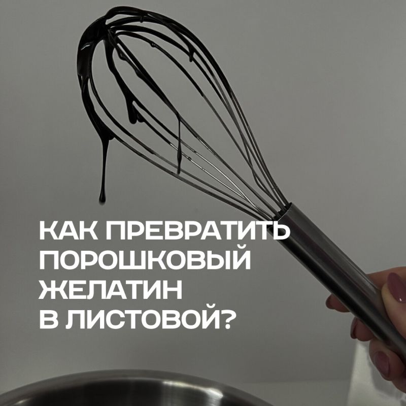 ��� �������� �������� ������� �� ����������: ��������� �������� ����������� �����