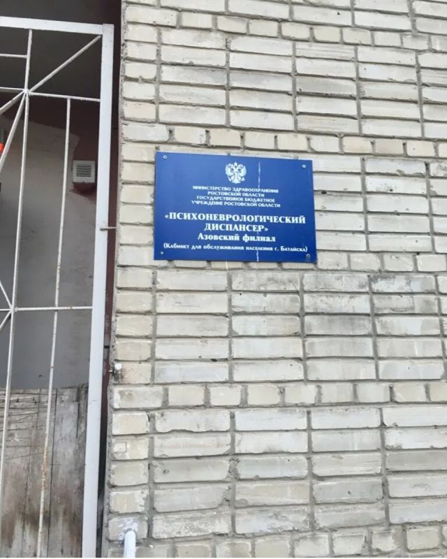 ����� ������ � ���� ���������� �������