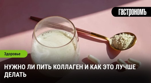 ��������: ����� �� �� ��� ������� � �������� ����?