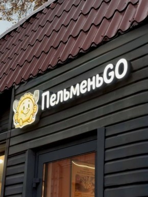 �������� �� ����������� �������: ��� ����� ������ � ������?