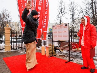 ���������� ����������� ���� �� ��������� '���������' � ������