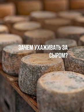 ��� �������� ���������� ���������� ����: ������ � �������