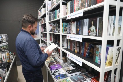 � ������ ����� � ������� ����� ��������� ��������