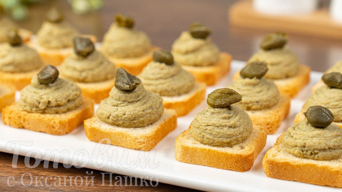 Вкусная закуска на хлебцах: шпроты и каперсы за 10 минут