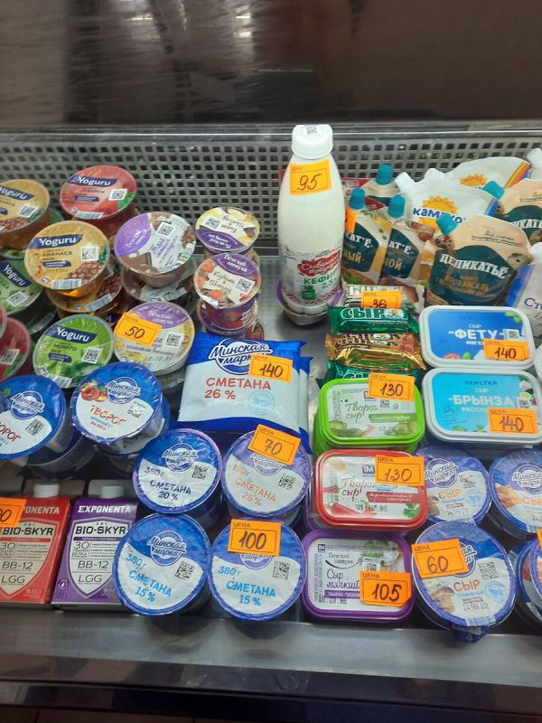 На горизонте — белорусские продукты